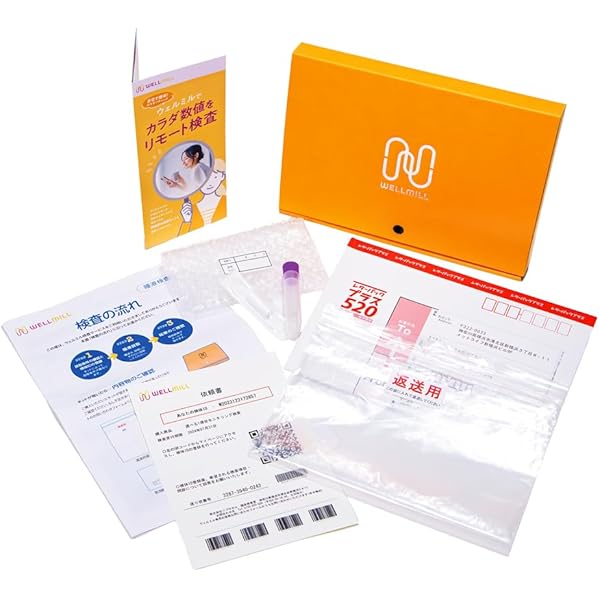 Amazon.co.jp: 女性ホルモン検査キット｜血液でエストロゲン